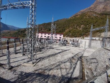 WhatsApp Image 2024-12-30 at 17.11.35_8a8621ce